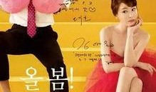 味道2在线观看完整,舌尖上的美食之旅，尽享味蕾盛宴